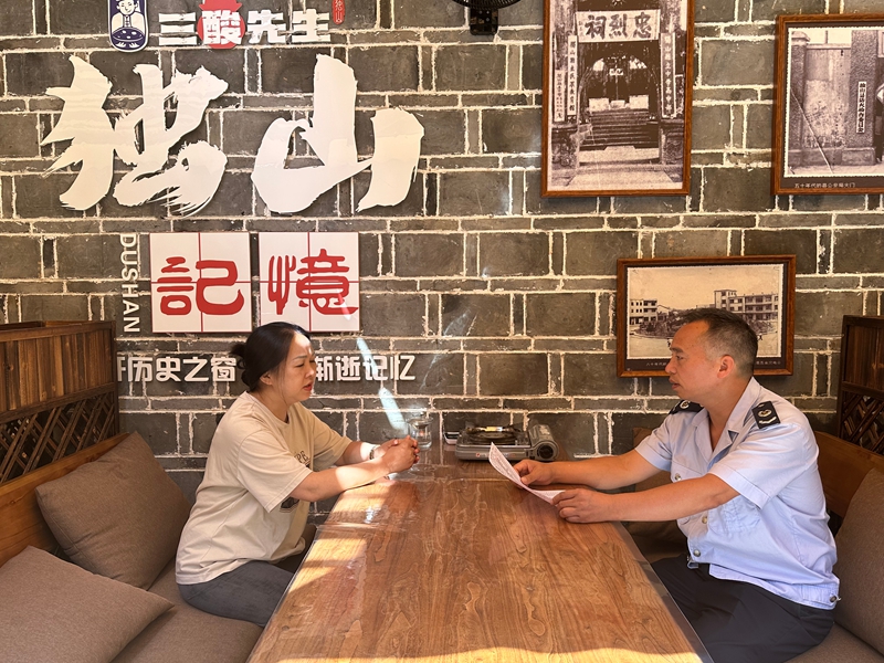 獨(dú)山：非遺“三酸”“香”萬(wàn)里 稅惠賦能“味”更濃。