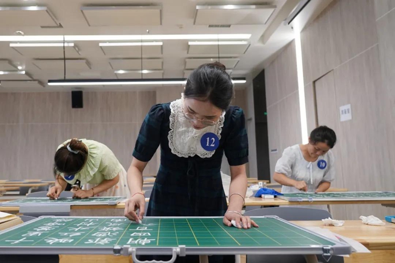 推進教育“四強”攻堅行動 書寫教育高質量發展精彩答卷。