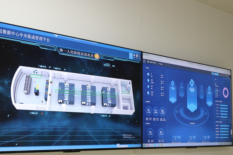 清鎮市縣域醫療數據中心。張弘揚 攝.jpg