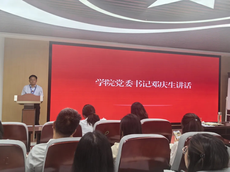 集體備課會現場。