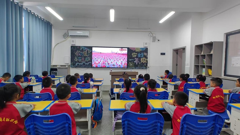 貴州銅仁:偉大抗戰(zhàn)精神激發(fā)奮進(jìn)力量。