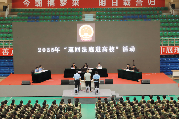 活動(dòng)現(xiàn)場。