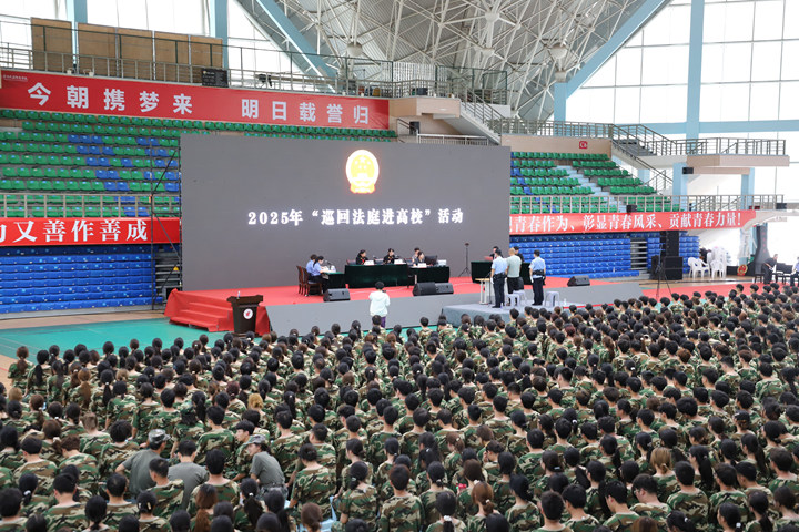 活動(dòng)現(xiàn)場。