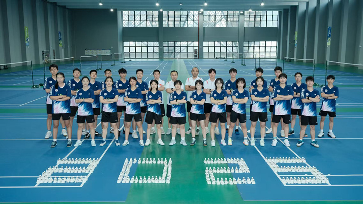 羽毛球甲乙組。