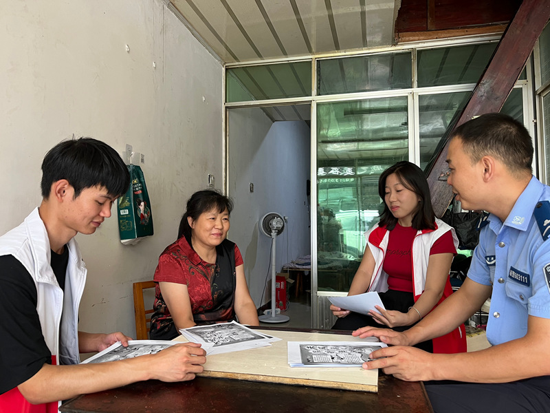 入戶宣傳。