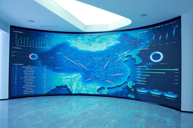 固達(dá)電線電纜(集團(tuán))數(shù)字化平臺(tái)。