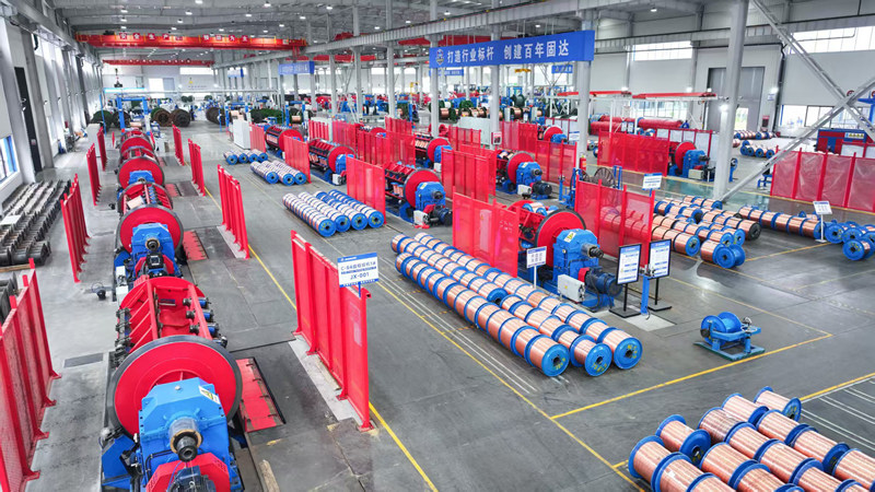 固達(dá)電線電纜(集團(tuán))智慧工廠。