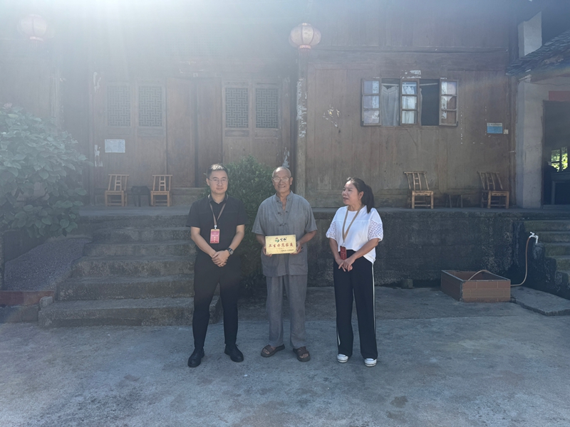 衛生家庭授牌。