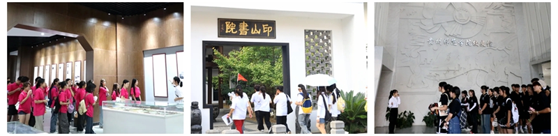 新生入學(xué)參觀貴州教育史館、印山書院、校史館。