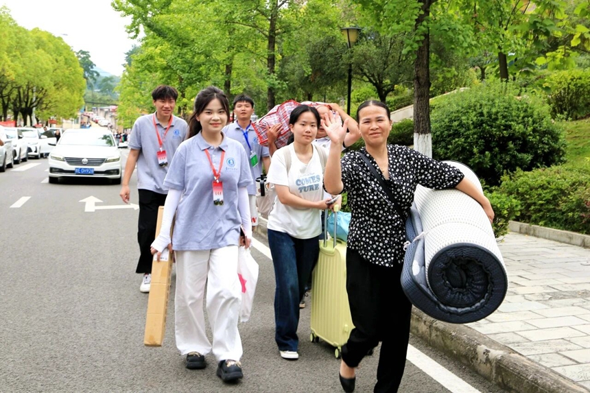 貴州師范學(xué)院迎來(lái)2025級(jí)新生。