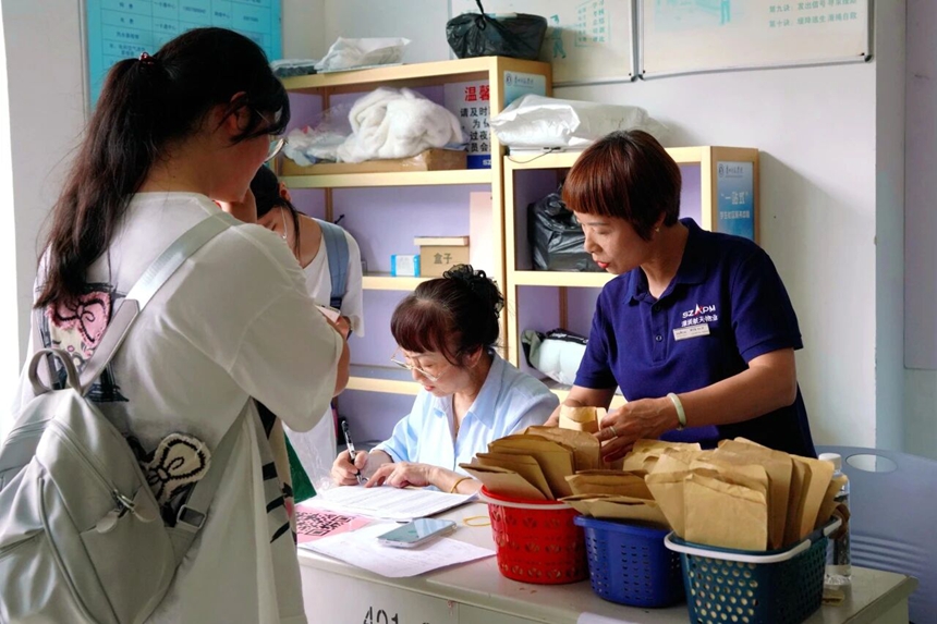 貴州師范學院迎來2025級新生。