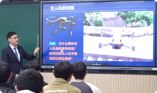 貴大教師團隊獲教育部第四批全國高校黃大年式教師團隊稱號。貴州大學供圖