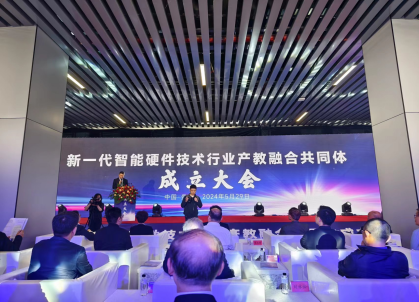 貴大教師團隊獲教育部第四批全國高校黃大年式教師團隊稱號。貴州大學供圖