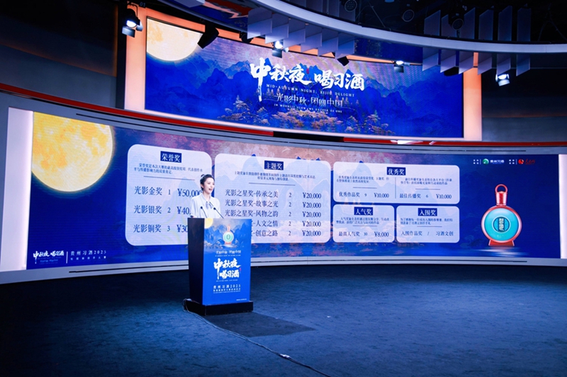 大賽推薦官介紹大賽規則。彭蕓熙攝