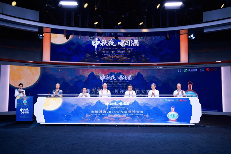 啟動儀式。彭蕓熙攝