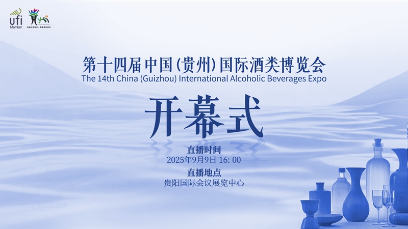 點(diǎn)擊圖片進(jìn)入直播界面。