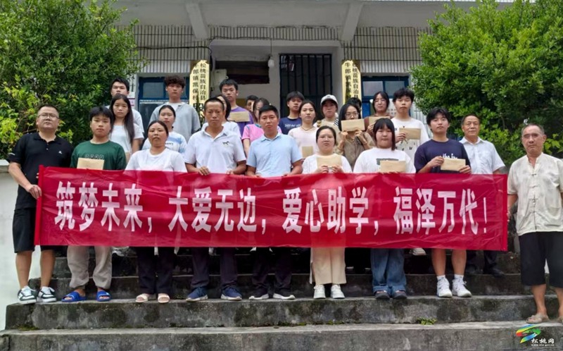 劉少凡:助學為基 善行為翼 深耕反哺潤鄉鄰。