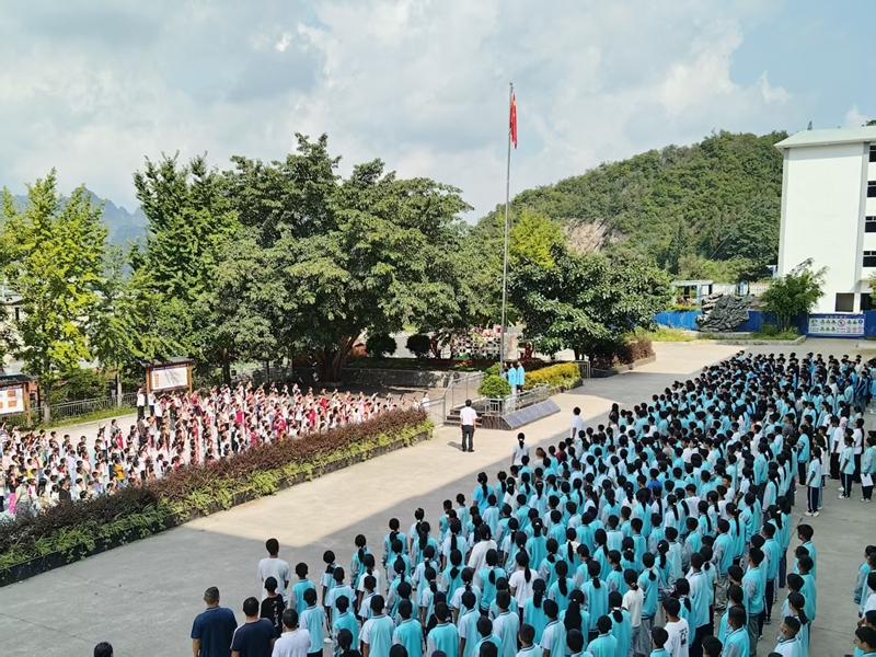 升旗儀式 。 陳湘飚攝.jpg