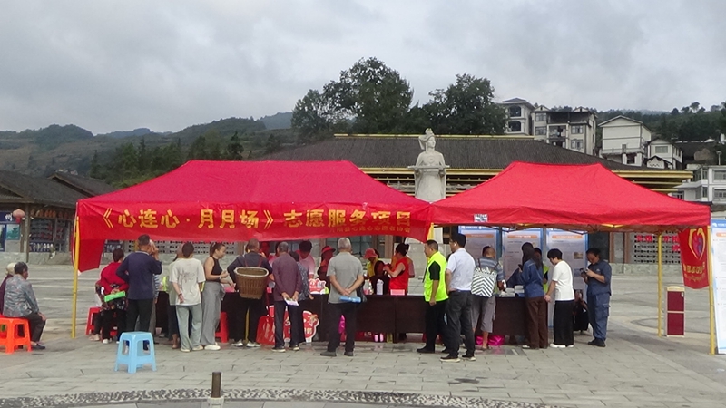 “心連心 月月場”志愿服務活動現場.jpg