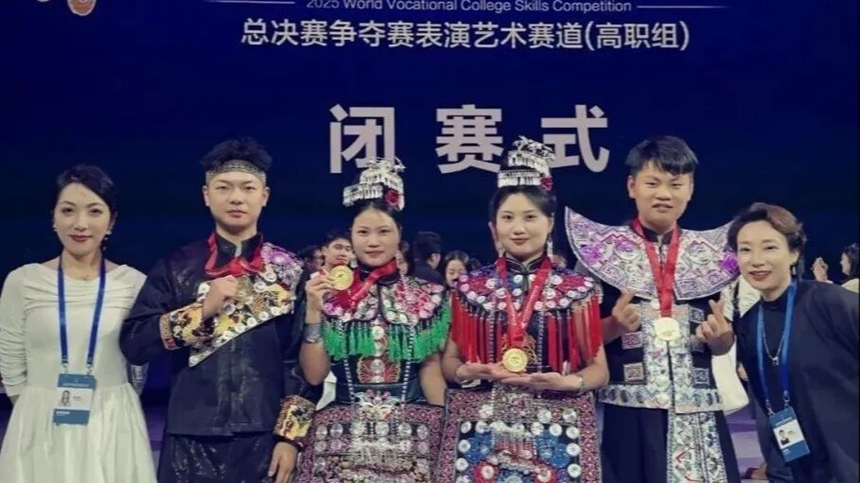 貴州開放大學在世界職業院校技能大賽總決賽斬獲3金4銀1銅。貴州開放大學供圖