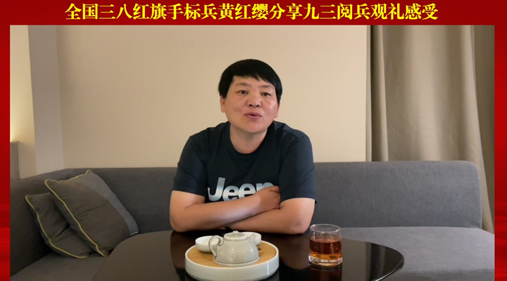 活動現(xiàn)場。貴州大學(xué)茶學(xué)院供圖