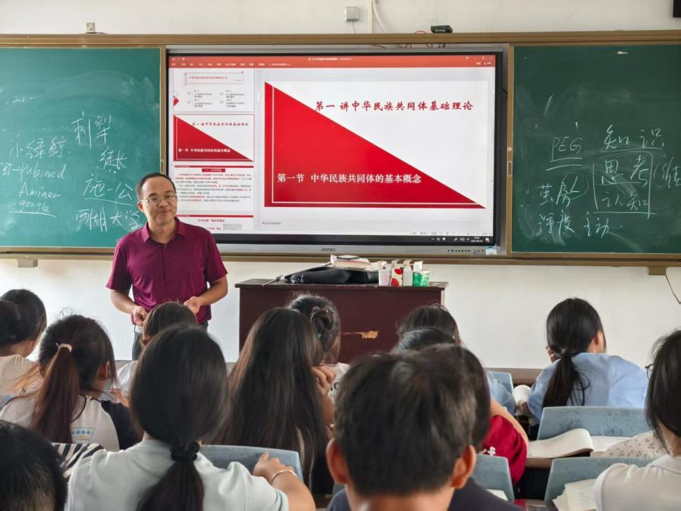 小班化教學(xué)課堂現(xiàn)場(chǎng)。凱里學(xué)院供圖