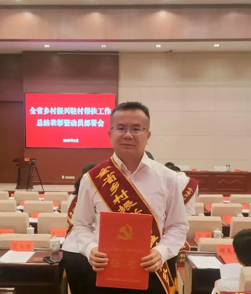 朱昌來榮獲先進個人稱號。