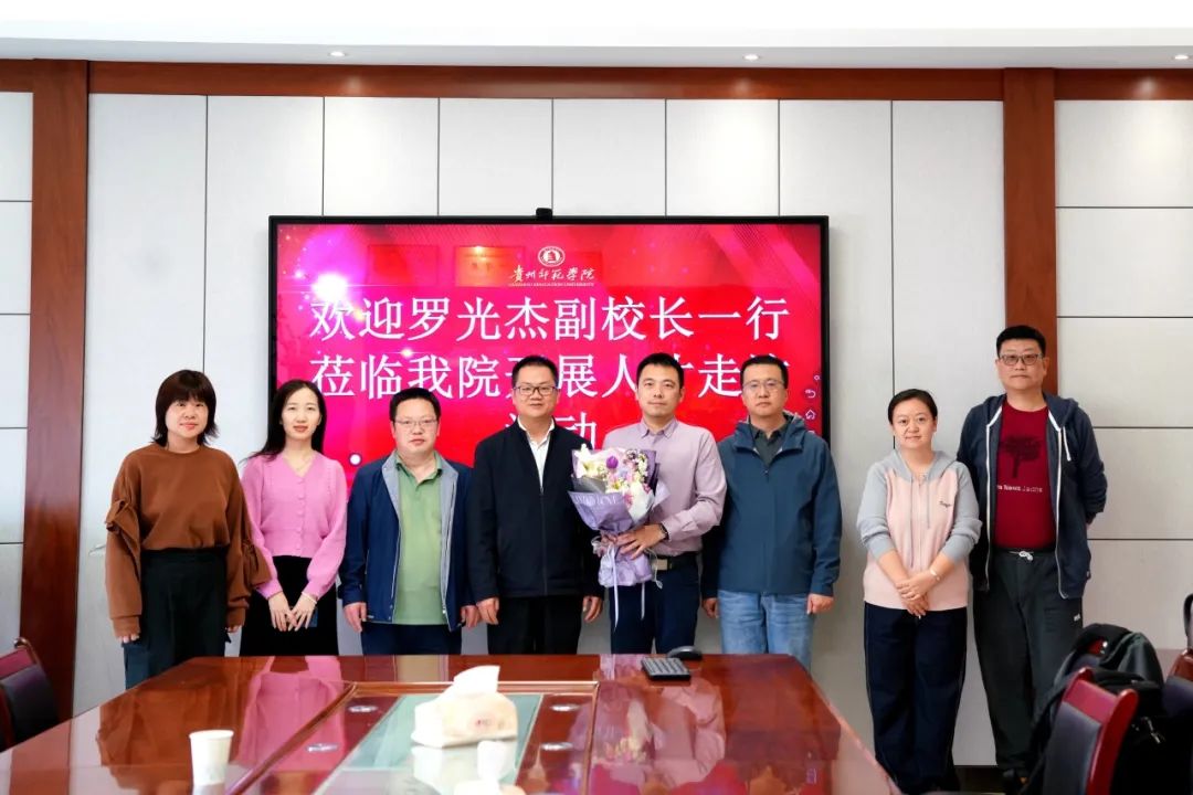 走訪慰問高層次人才。