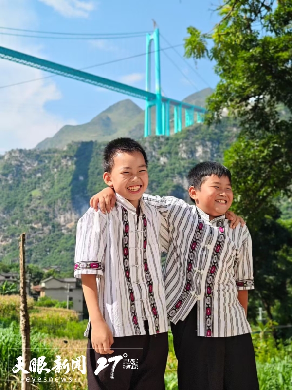 “石榴籽計劃”貴州公益行走進黔西南。