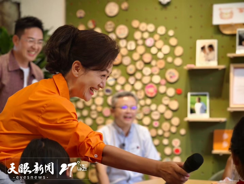 “石榴籽計劃”貴州公益行走進黔西南。