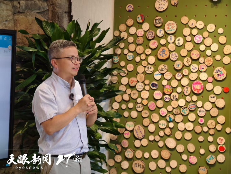 “石榴籽計劃”貴州公益行走進黔西南。