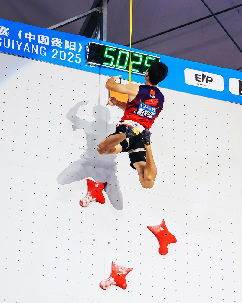 比賽現場。貴州省體育局供圖