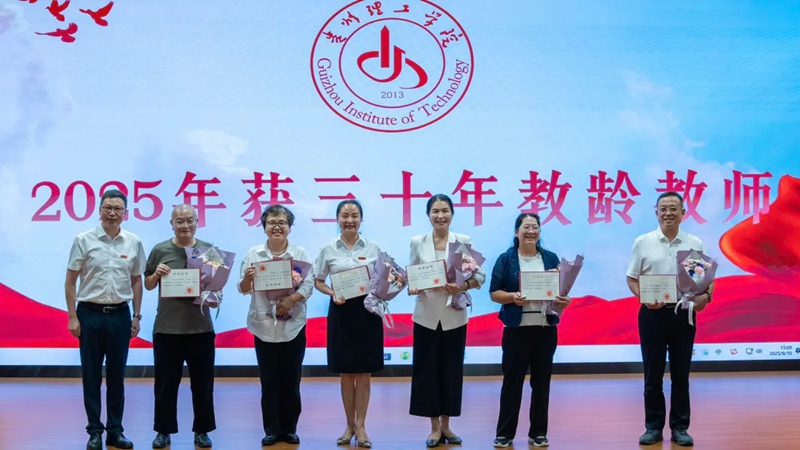 會議現(xiàn)場 (1).jpg