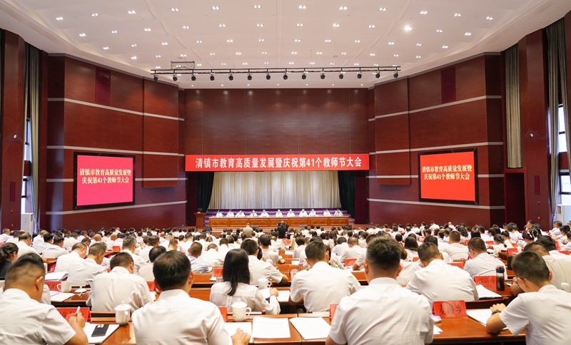 1.會議現(xiàn)場。彭克貴 攝.jpg