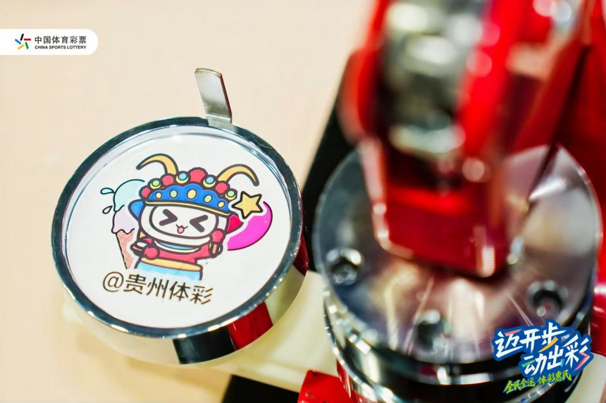 活動(dòng)現(xiàn)場(chǎng)。