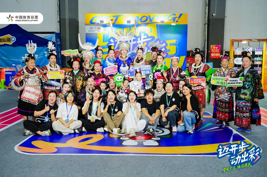 活動(dòng)現(xiàn)場(chǎng)。