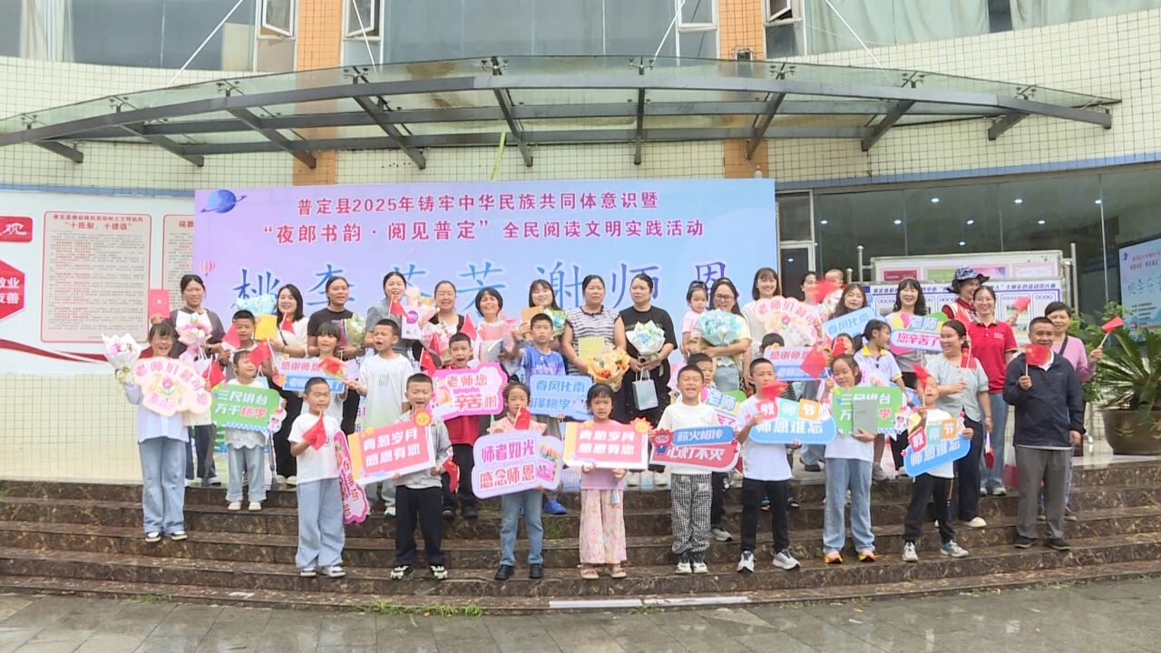 圖為活動現場。