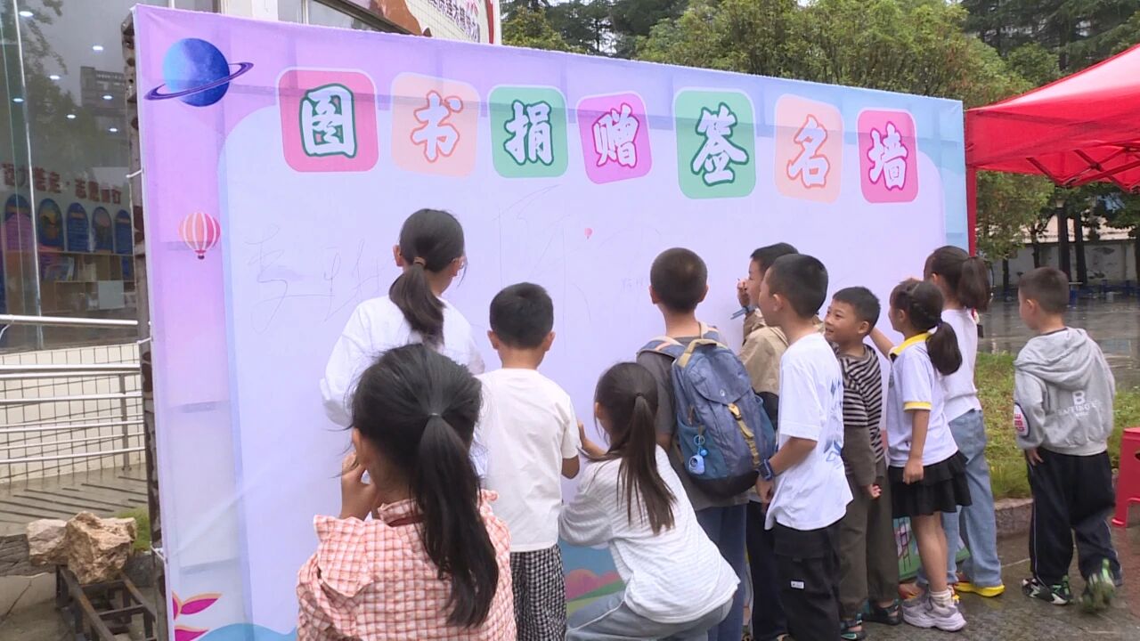 圖為活動現場。