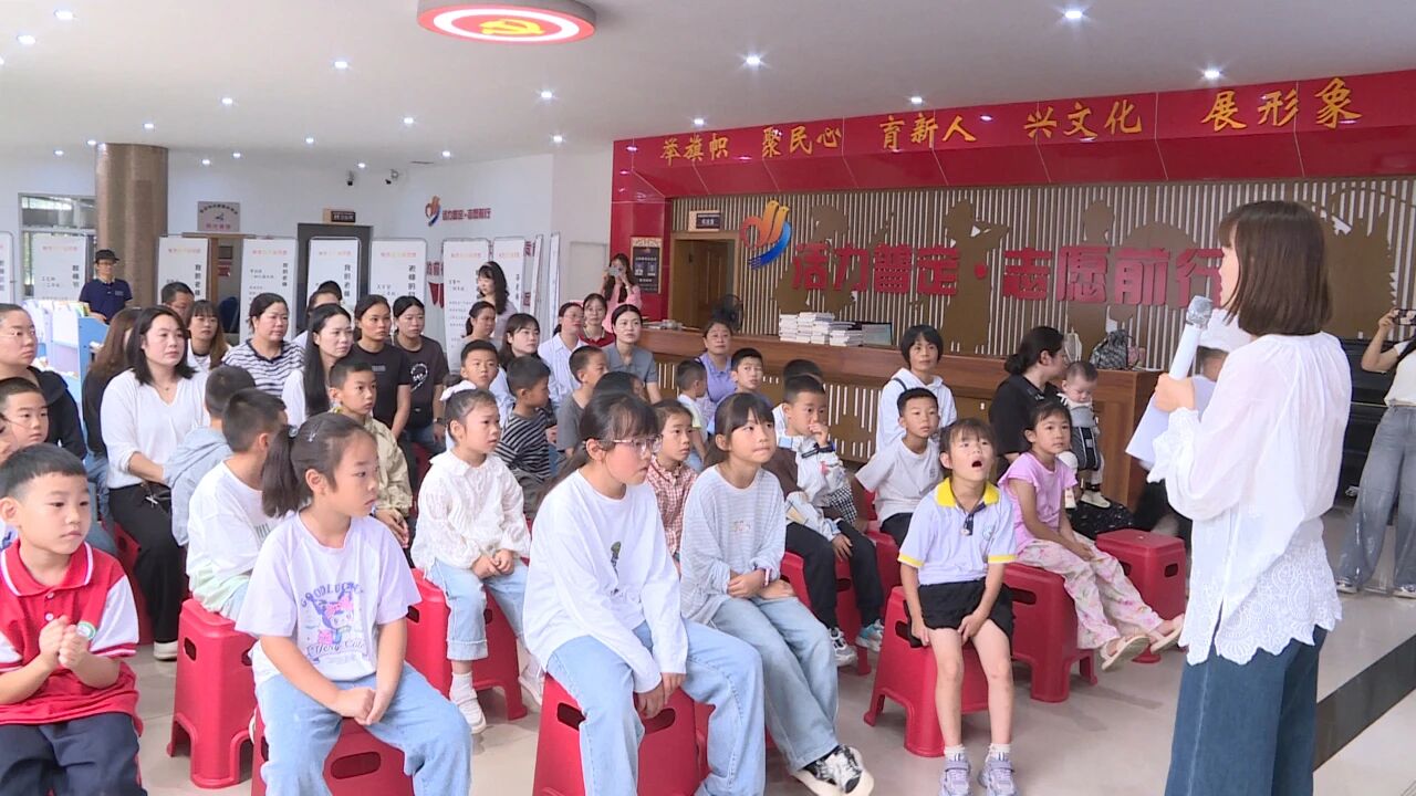 圖為活動現場。