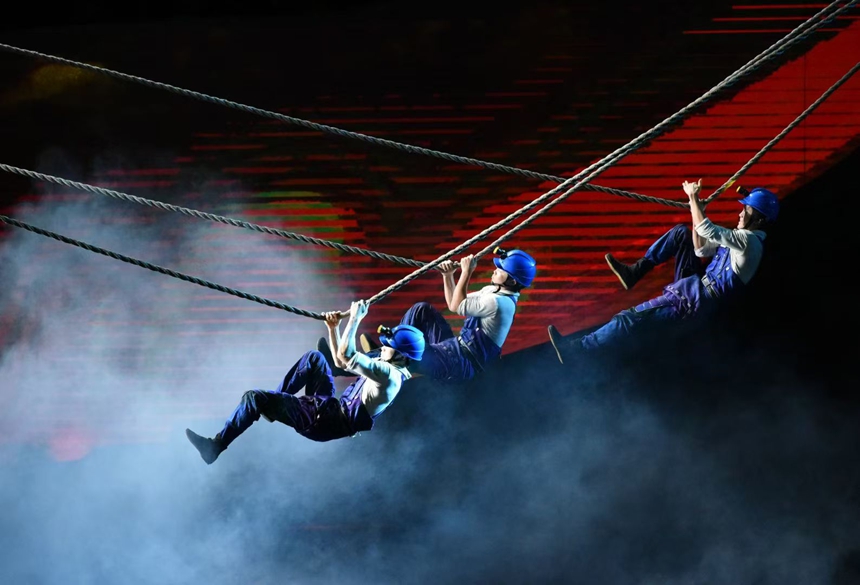 演出現(xiàn)場。