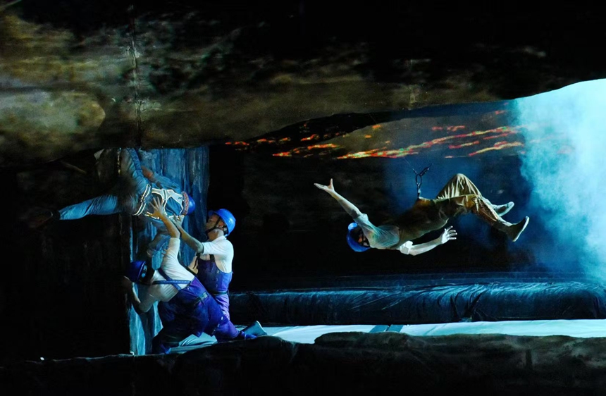 演出現(xiàn)場。