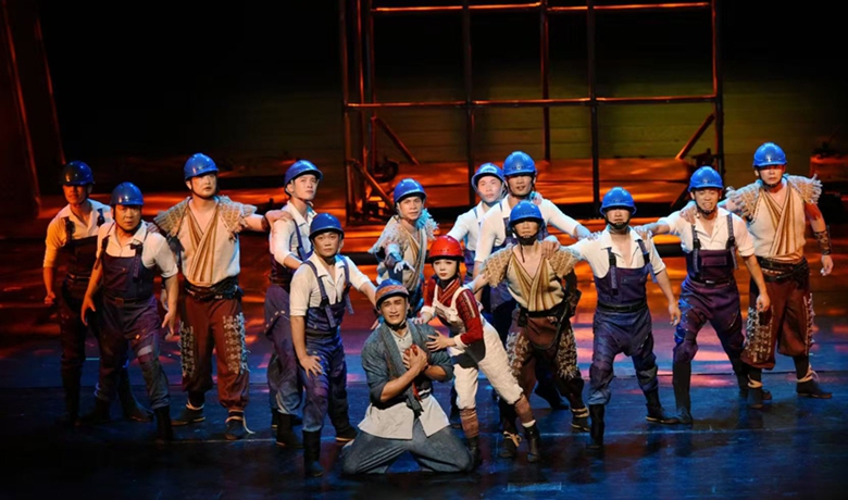 《脊梁》全國(guó)巡演在貴州六盤水揭幕