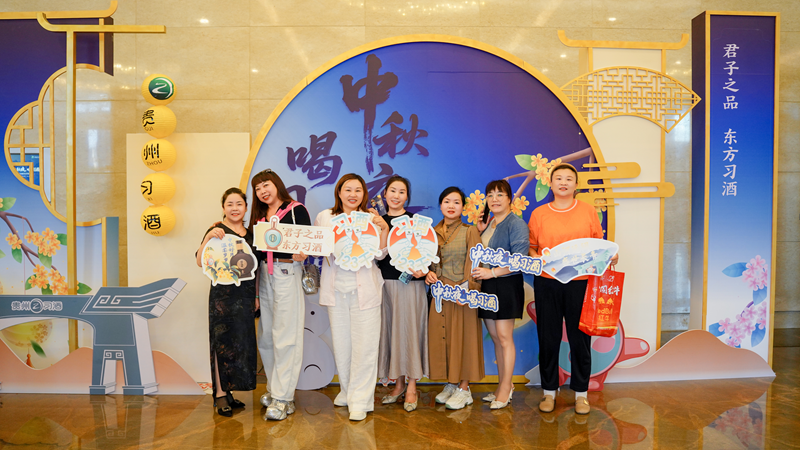 體驗習酒文化。主辦方供圖