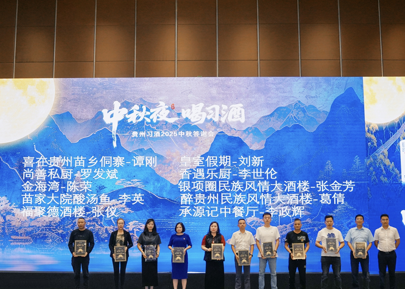 現場授牌。主辦供圖