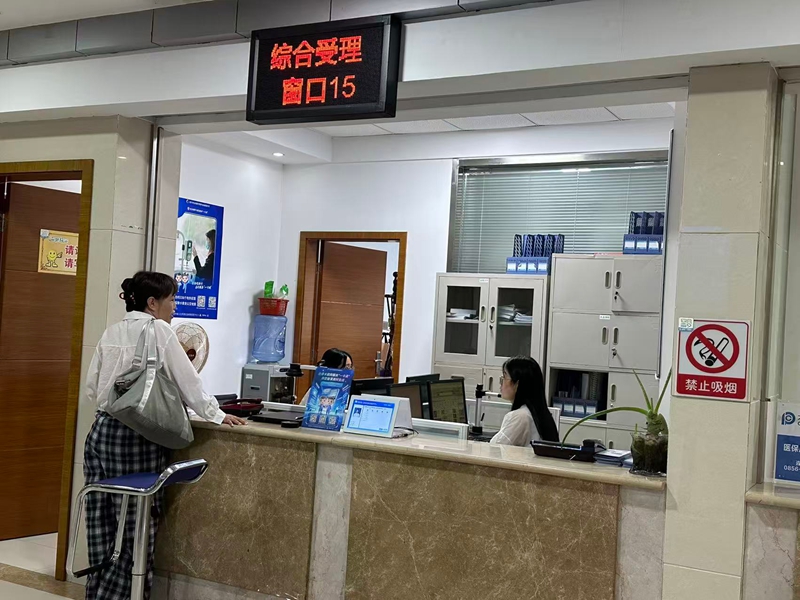 政務服務重點改革項目推進成效顯著。