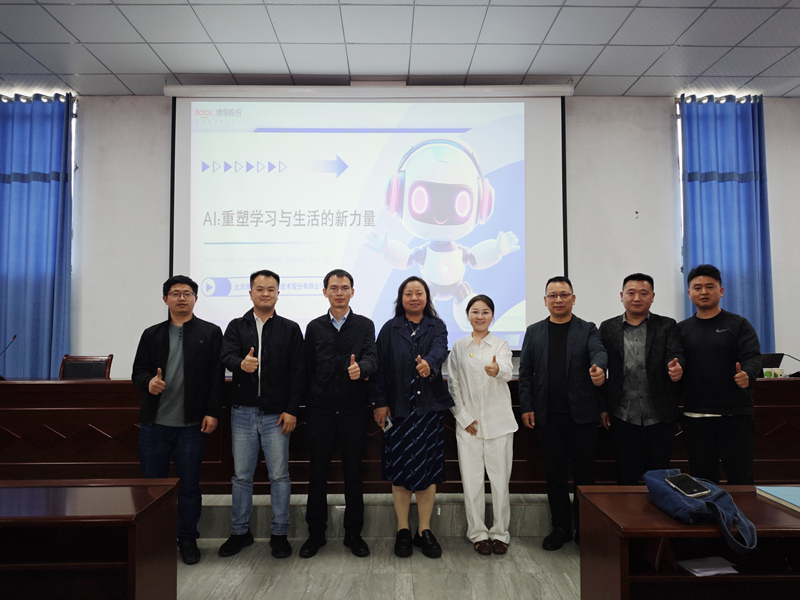 開展教師素質提升培訓活動。