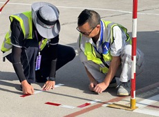 第八屆民航職工職業(yè)技能競賽決賽在貴陽舉行