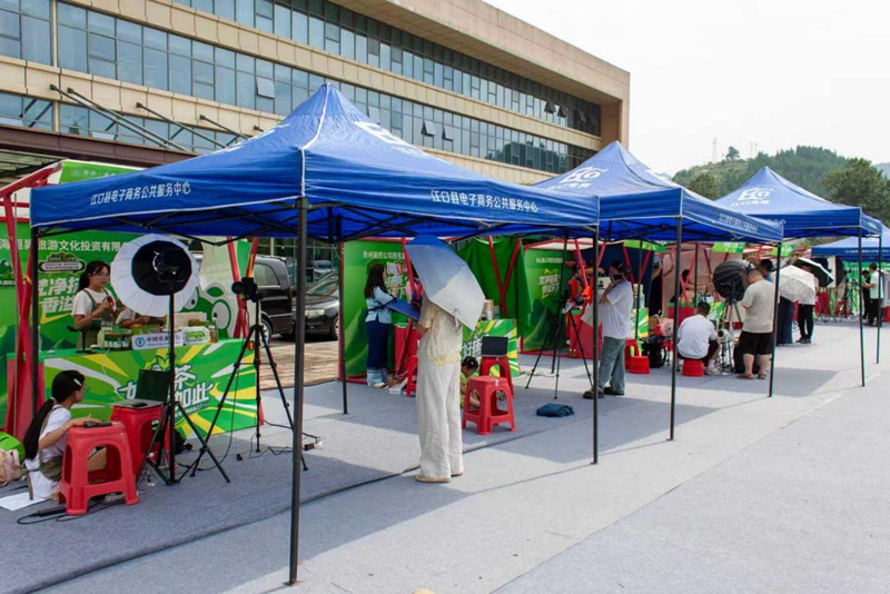 2025年江口縣梵凈山農(nóng)村電商直播技能大賽。