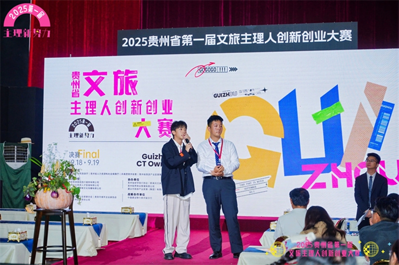 活動現場。