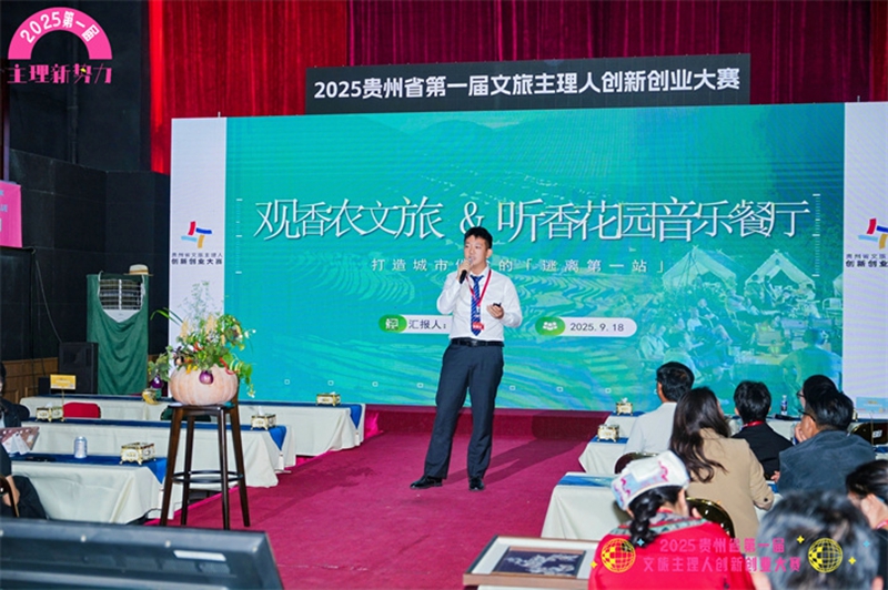 活動現場。